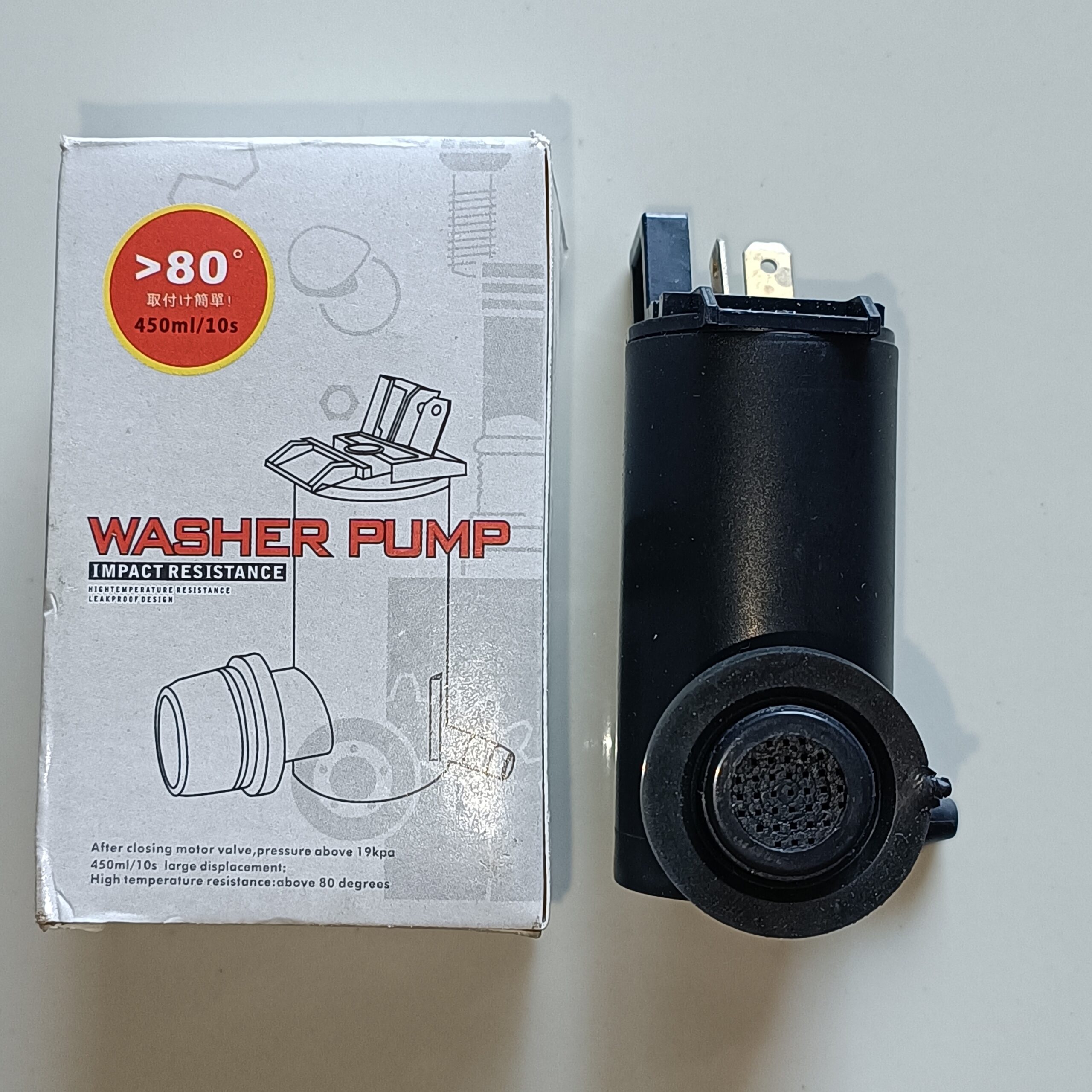 Washer Pump